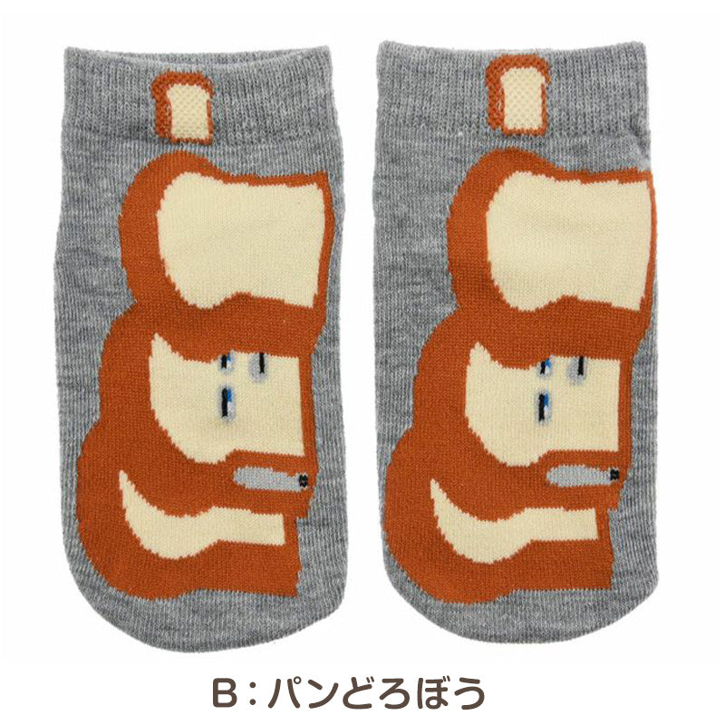 パンどろぼう 靴下 キッズ ソックス 子供 子ども キャラクター 柄 スニーカーソックス 13-19cm 男の子 女の子 にせパンどろぼう キャラクターソックス ベビー 福助