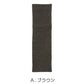 あったか レッグウォーマー ふくらはぎ二重 温活 福助 フリー レディース 美温活 湯たんぽ心地 寒さ対策 あたたか 冷え対策 底冷え 発熱糸