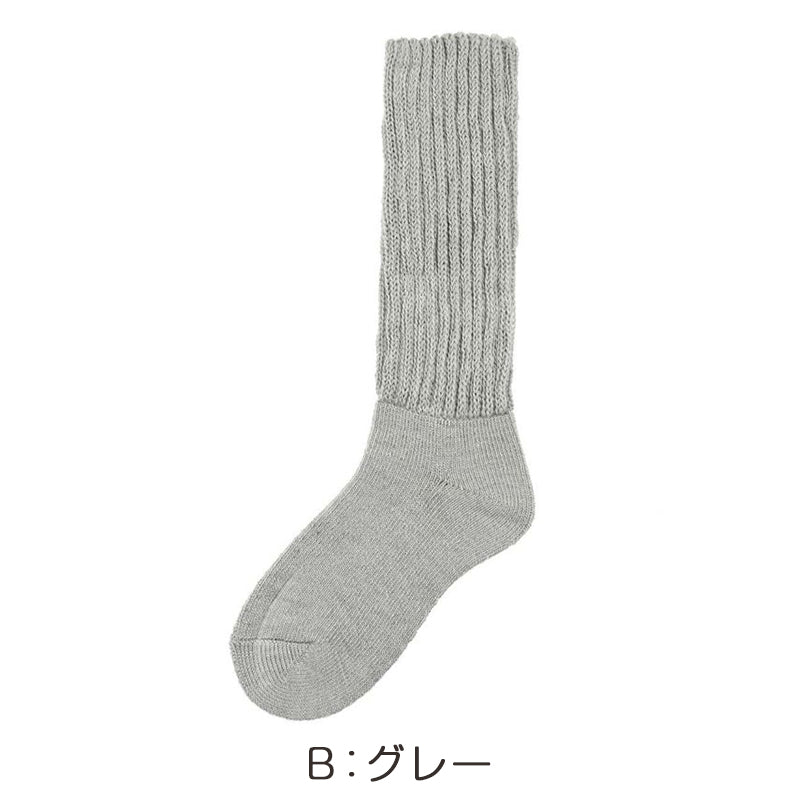あったか ソックス ゆったり ハイソックス ふくらはぎ二重 温活 福助 23-25cm レディース 美温活 寒さ対策 あたたか 冷え対策 底冷え 発熱糸