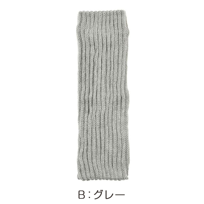 あったか 湯たんぽ心地 レッグウォーマー 保温 温活 福助 フリー レディース 美温活 寒さ対策 あたたか 冷え対策 底冷え 発熱保温糸 二重編み