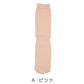 あったか ソックス ゆったり パイルソックス おふとん心地 温活 福助 22-25cm レディース 美温活 寒さ対策 あたたか 冷え対策 底冷え 重ねばき