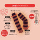 福助 あったか ソックス ゆったり 二重編み おふとん心地 温活 福助 22-25cm レディース 美温活 寒さ対策 あたたか 冷え対策 底冷え 重ねばき