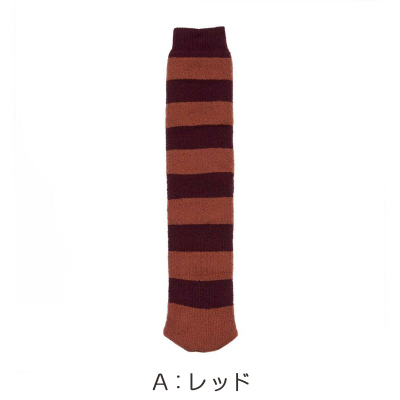 福助 あったか ソックス ゆったり 二重編み おふとん心地 温活 福助 22-25cm レディース 美温活 寒さ対策 あたたか 冷え対策 底冷え 重ねばき