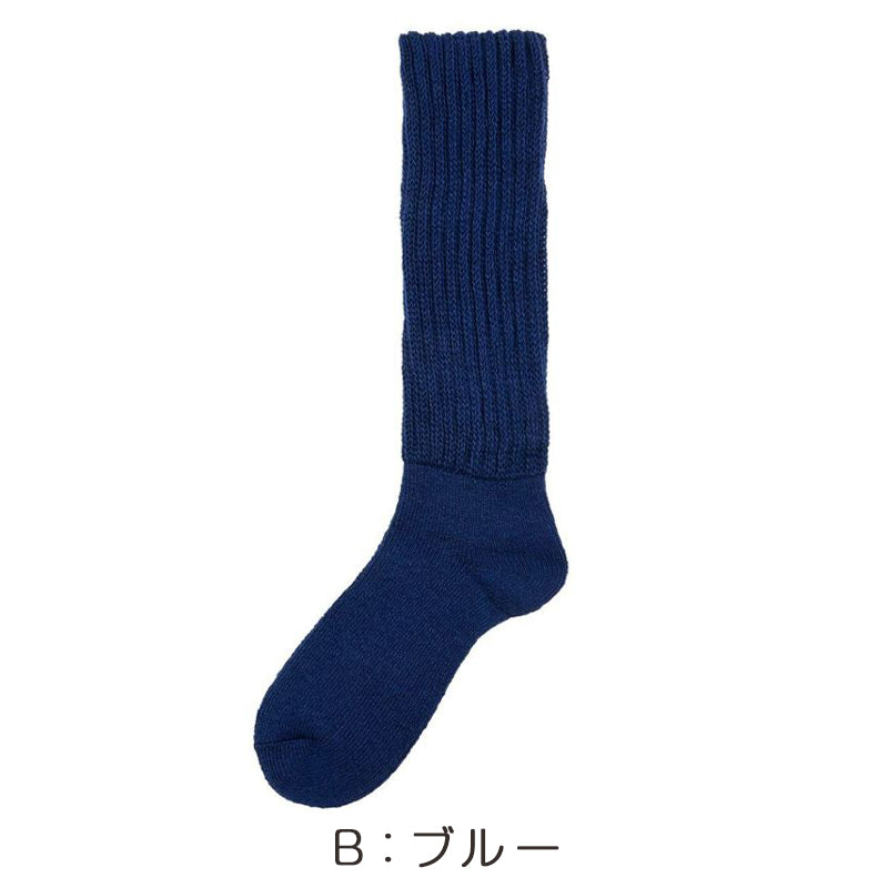福助 厚手 パイル ソックス メンズ 保温 あたため 25-27cm 美温活 靴下 ルームソックス 防寒 冷え対策 あったか あたたか 暖か 暖かい