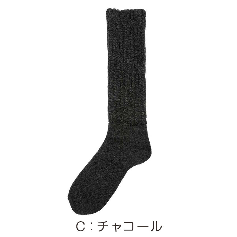 福助 厚手 パイル ソックス メンズ 保温 あたため 25-27cm 美温活 靴下 ルームソックス 防寒 冷え対策 あったか あたたか 暖か 暖かい