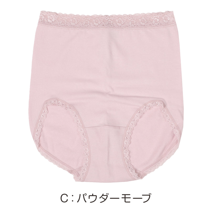 福助 ショーツ レディース 綿100％ あったか 発熱 秋 冬 2枚組 M L LL 暖かい 下着 パンツ 女性 インナー 肌着 防寒 冷え対策 セット 日本製 フィッティーヌ