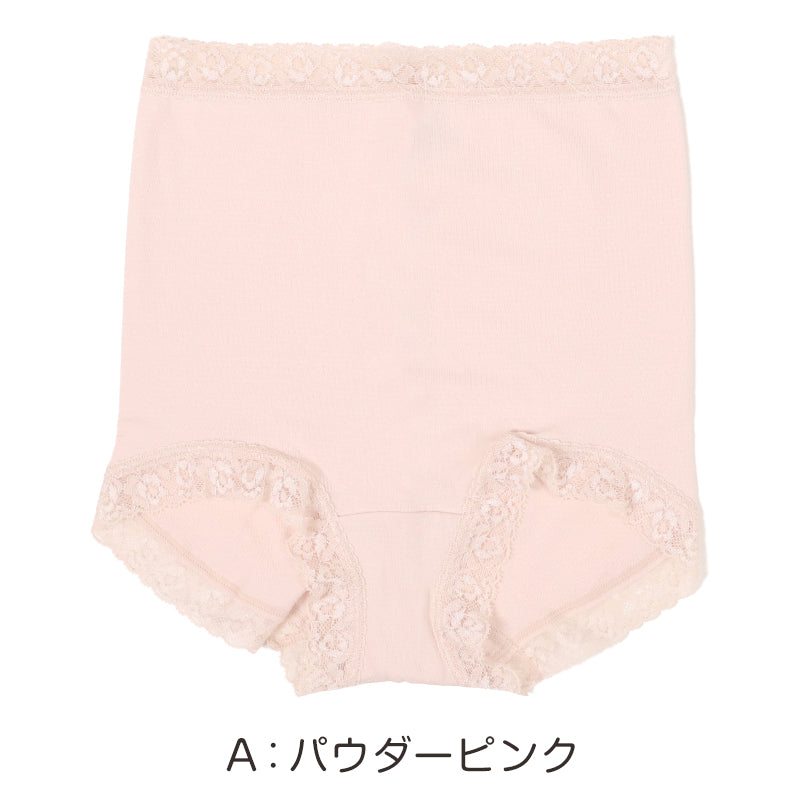 福助 福助 ショーツ 1分丈 レディース 綿100％ あったか 発熱 秋 冬 2枚組 M L LL 暖かい 下着 パンツ 女性 インナー 肌着 防寒 冷え対策 セット 日本製 フィッティーヌ