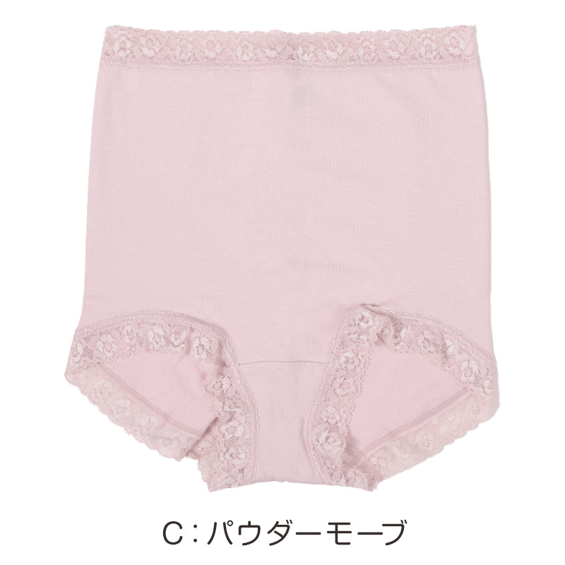 福助 福助 ショーツ 1分丈 レディース 綿100％ あったか 発熱 秋 冬 2枚組 M L LL 暖かい 下着 パンツ 女性 インナー 肌着 防寒 冷え対策 セット 日本製 フィッティーヌ