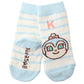アンパンマン 靴下 キッズ ベビーソックス クルー丈 男の子 女の子 滑り止め 9-14cm 子供 かわいい ソックス キャラクター靴下 ベビー キャラクター すべり止め