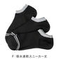 福助 メンズ 靴下 抗菌 防臭 吸水速乾 ショート ソックス シンプル 3足組 25-27cm 乾きやすい よく乾く 男子 通勤 通学 スクール