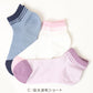 福助 靴下 レディース ソックス 3足組 シルク アロエ 夏 22-24cm ふくすけ ゆったり 強い (在庫限り)