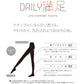 福助 タイツ 60デニール 抗菌 3足組 M-L・L-LL デイリー満足 黒 ブラック レディース 秋 冬 (在庫限り)