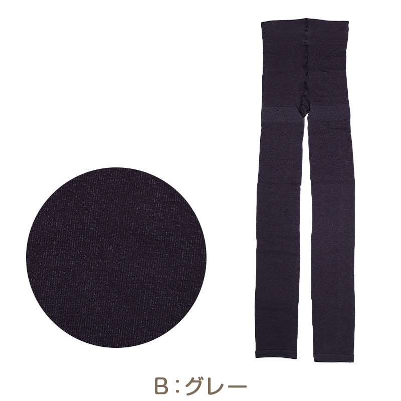 満足 お腹 あったか はらまき レギンス 綿 温活 福助 M-L・L-2L レディース スパッツ 腹巻丈 お腹 あっため 生理痛 寒さ対策 インナー あたたか コットン 綿混