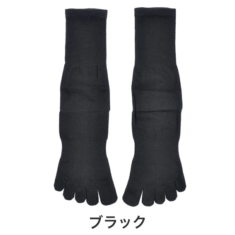 福助 満足 ビジネスソックス 5本指 靴下 メンズ 口ゴムゆったり 25-26cn・26-27cm 五本指 ソックス 5本指ソックス 紳士 男性 クルーソックス 破れにくい 防臭 ビジネス fukuske フクスケ (在庫限り)