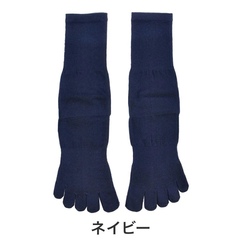 福助 満足 ビジネスソックス 5本指 靴下 メンズ 口ゴムゆったり 25-26cn・26-27cm 五本指 ソックス 5本指ソックス 紳士 男性 クルーソックス 破れにくい 防臭 ビジネス fukuske フクスケ (在庫限り)
