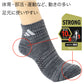アディダス adidas 靴下 キッズ ジュニア ソックス 3足組 つま先 かかと 21-23 23-25cm 補強加工 丈夫 ポリエステル 子供靴下 男の子 女の子 子供 子ども 小学生 中学生 通学 運動 スポーツ 部活 体育 学校 普段履き 洗い替え まとめ買い 新学期