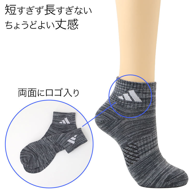 アディダス adidas 靴下 キッズ ジュニア ソックス 3足組 つま先 かかと 21-23 23-25cm 補強加工 丈夫 ポリエステル 子供靴下 男の子 女の子 子供 子ども 小学生 中学生 通学 運動 スポーツ 部活 体育 学校 普段履き 洗い替え まとめ買い 新学期