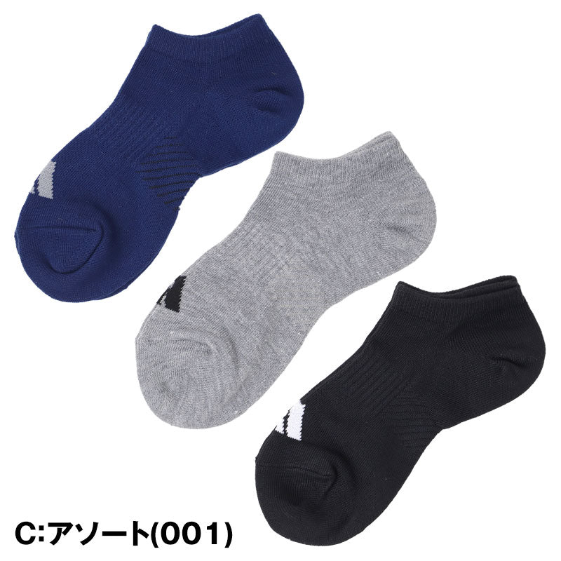 アディダス adidas 靴下 キッズ ジュニア ソックス 3足組 つま先 かかと 21-23 23-25cm 補強加工 丈夫 ポリエステル 子供靴下 男の子 女の子 子供 子ども 小学生 中学生 通学 運動 スポーツ 部活 体育 学校 普段履き 洗い替え まとめ買い 新学期