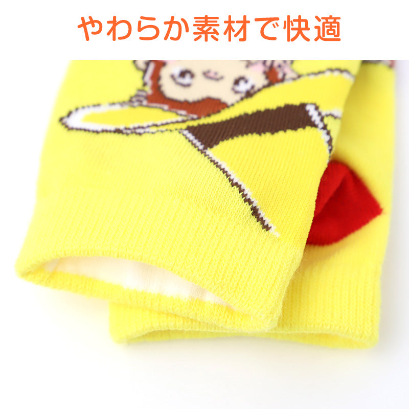 おさるのジョージ キッズ 靴下 スニーカー丈 キャラクターソックス 子供 男の子 女の子 通園 通学 くるぶしソックス カラフル かわいい 13-19cm 幼稚園 保育園 小学生 おなまえスペース 名前書ける 13cm 14cm 15cm 16cm 17cm 18cm 19cm