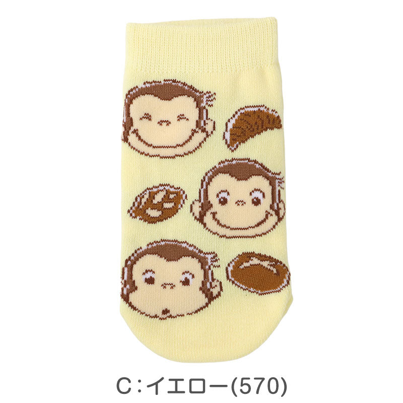 おさるのジョージ キッズ 靴下 スニーカー丈 キャラクターソックス