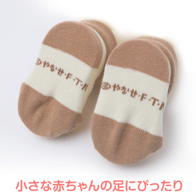アンパンマン ベビー 靴下 新生児 ソックス キャラクター 赤ちゃん ベビーソックス ミニ丈 ベビー靴下 赤ちゃん靴下 ベビー用 新生児ソックス キャラ靴下 7-9cm ベビーグッズ 出産祝い プレゼント 男の子 女の子 キャラクターソックスかわいい ベビー用品