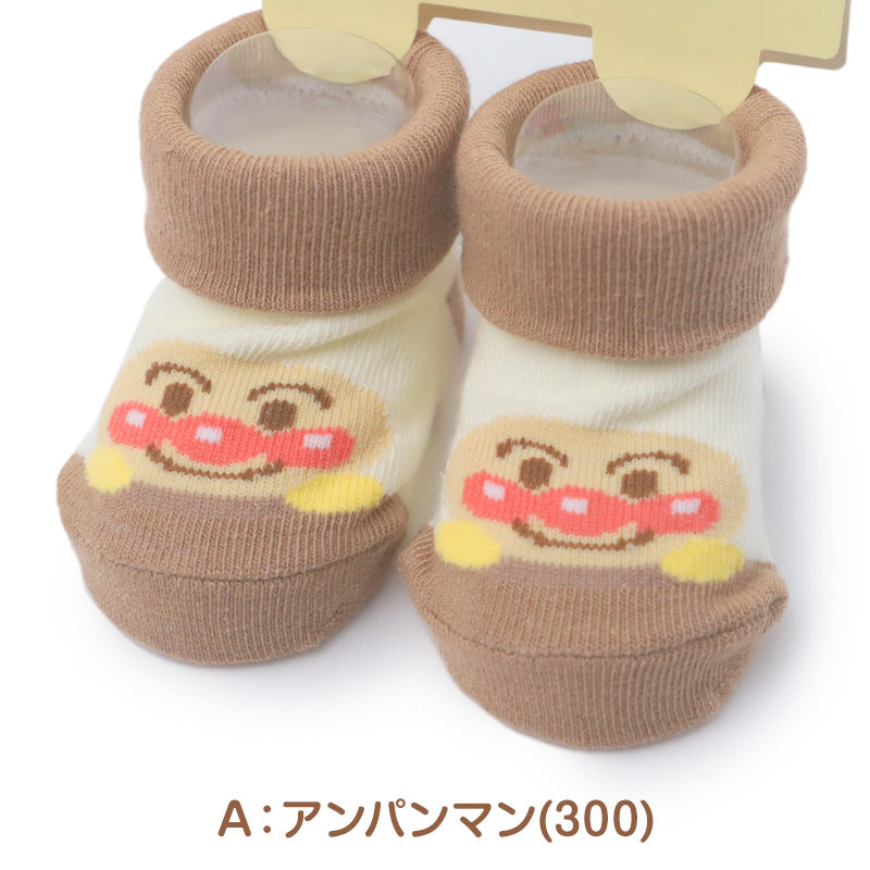 アンパンマン ベビー 靴下 新生児 ソックス キャラクター 赤ちゃん ベビーソックス ミニ丈 ベビー靴下 赤ちゃん靴下 ベビー用 新生児ソックス キャラ靴下 7-9cm ベビーグッズ 出産祝い プレゼント 男の子 女の子 キャラクターソックスかわいい ベビー用品