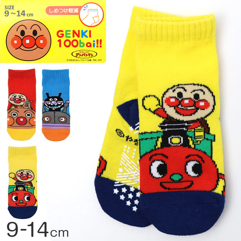 アンパンマン 靴下 キッズ ベビーソックス クルー丈 男の子 女の子 滑り止め 9-14cm 子供 かわいい ソックス キャラクター靴下 ベビー キャラクター すべり止め