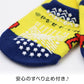 アンパンマン 靴下 キッズ ベビーソックス クルー丈 男の子 女の子 滑り止め 9-14cm 子供 かわいい ソックス キャラクター靴下 ベビー キャラクター すべり止め