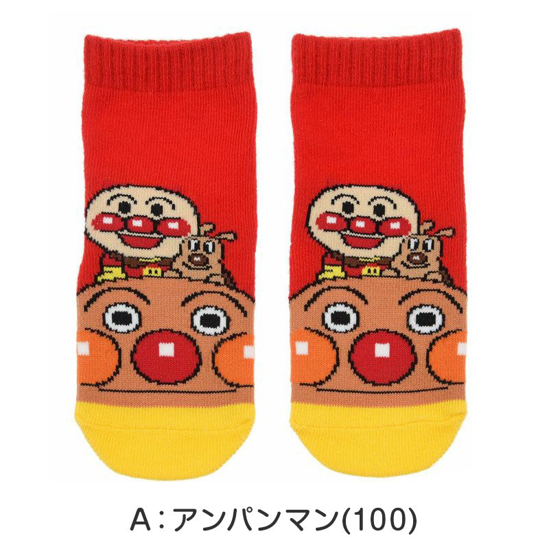 アンパンマン 靴下 キッズ ベビーソックス クルー丈 男の子 女の子 滑り止め 9-14cm 子供 かわいい ソックス キャラクター靴下 ベビー キャラクター すべり止め