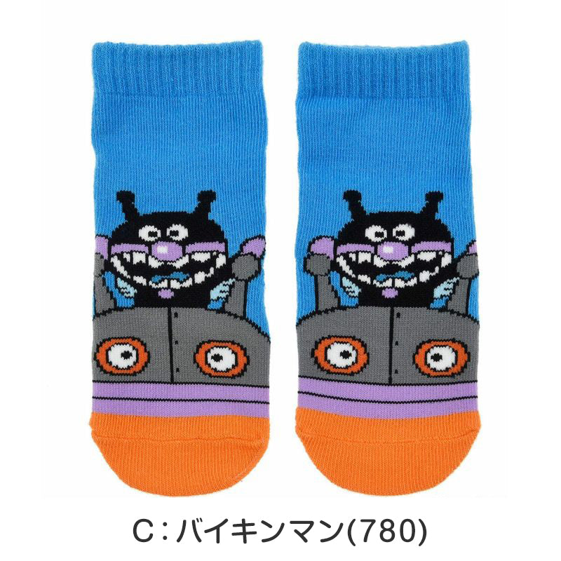アンパンマン 靴下 キッズ ベビーソックス クルー丈 男の子 女の子 滑り止め 9-14cm 子供 かわいい ソックス キャラクター靴下 ベビー キャラクター すべり止め