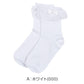 キッズ靴下 ミディ丈 レース リボン パール 13-15～19-21cm 女の子 靴下 フォーマル レース付き ソックス リトルシュガー 