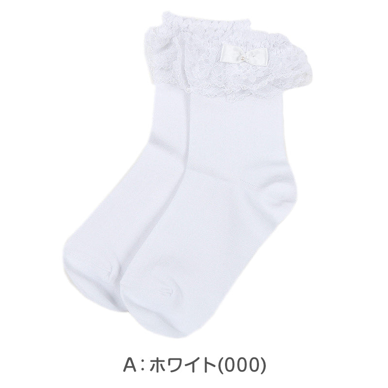 キッズ靴下 ミディ丈 レース リボン パール 13-15～19-21cm 女の子 靴下 フォーマル レース付き ソックス リトルシュガー 