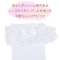 キッズ靴下 ハイソックス レース リボン パール 13-15～19-21cm 女の子 靴下 フォーマル レース付き ソックス リトルシュガー 