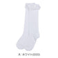 キッズ靴下 ハイソックス レース リボン パール 13-15～19-21cm 女の子 靴下 フォーマル レース付き ソックス リトルシュガー 