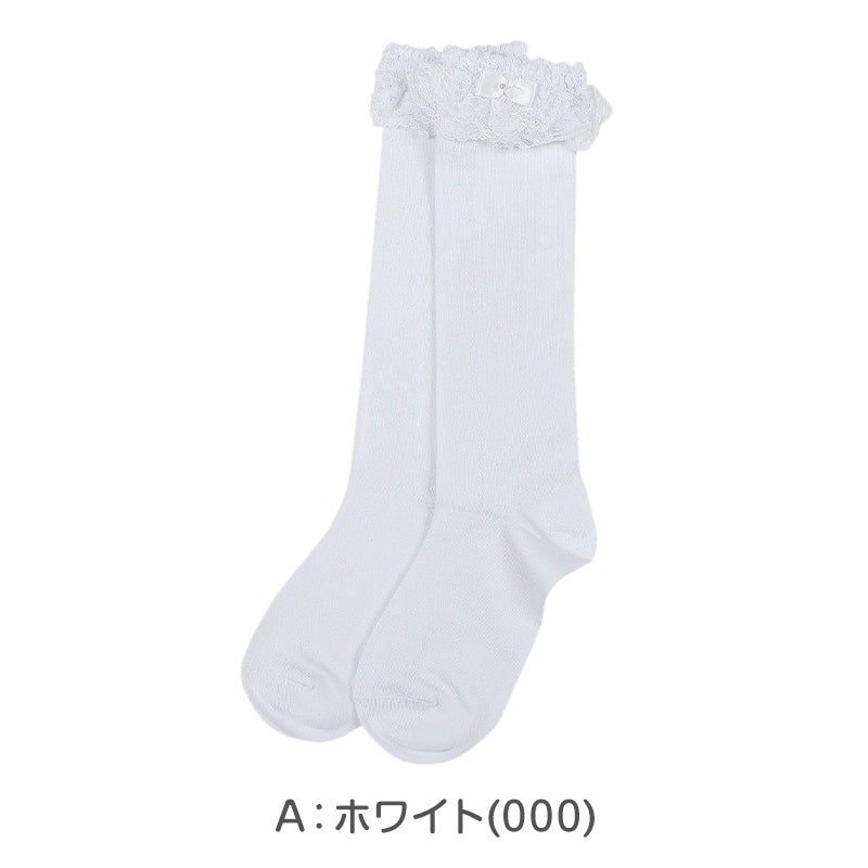 キッズ靴下 ハイソックス レース リボン パール 13-15～19-21cm 女の子 靴下 フォーマル レース付き ソックス リトルシュガー 