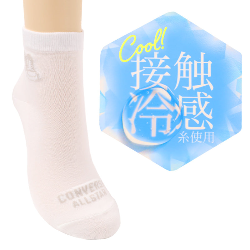 CONVERSE 靴下 レディース 3足組 接触冷感 ショートソックス スニーカーソックス スニーカー丈 ソックス ブランド靴下 レディースソックス 冷感ソックス 23-25cm カジュアルソックス 夏靴下 スポーツソックス 通勤 通学 スニーカー 靴下 福助