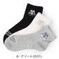 CONVERSE 靴下 レディース 3足組 接触冷感 ショートソックス スニーカーソックス スニーカー丈 ソックス ブランド靴下 レディースソックス 冷感ソックス 23-25cm カジュアルソックス 夏靴下 スポーツソックス 通勤 通学 スニーカー 靴下 福助