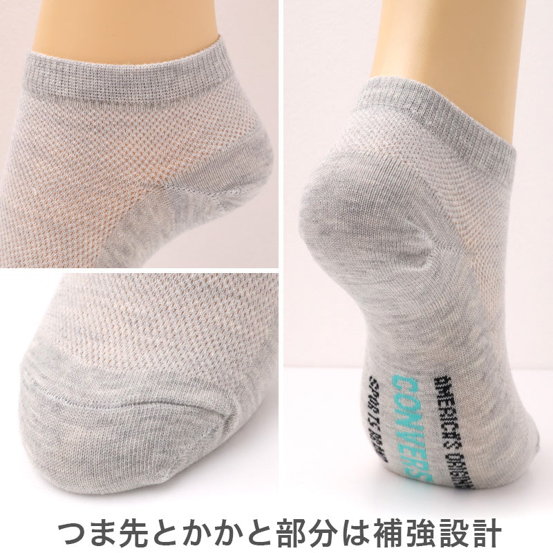 CONVERSE 靴下 レディース 3足組 スニーカーソックス スニーカー丈 ソックス 甲メッシュ 通気性 レディースソックス ブランド靴下 ショートソックス 23-25cm カジュアルソックス スポーツソックス つま先補強 かかと補強 通勤 通学 スニーカー 靴下 福助