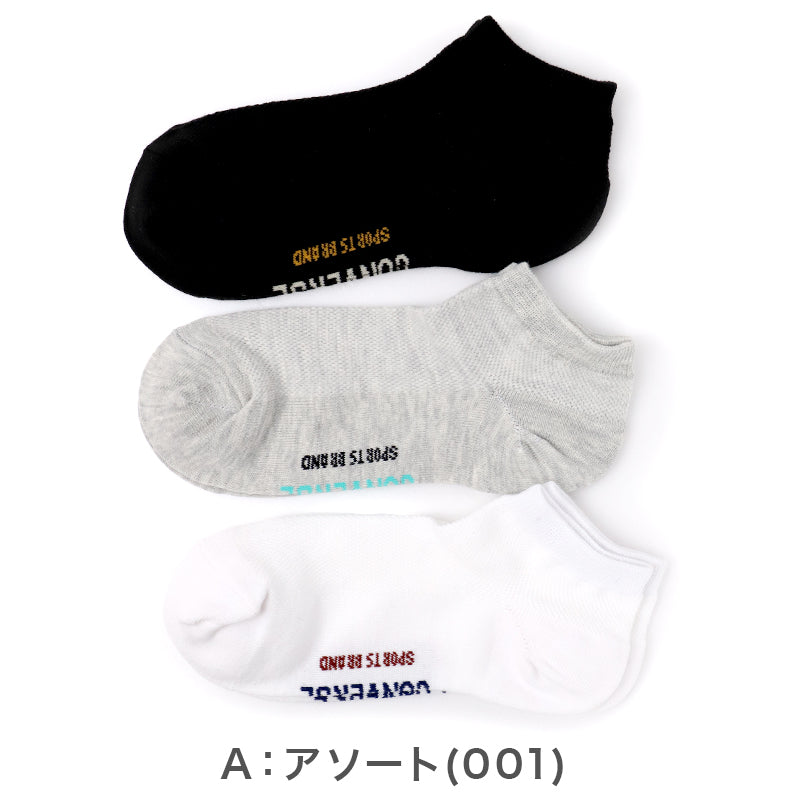 CONVERSE 靴下 レディース 3足組 スニーカーソックス スニーカー丈 ソックス 甲メッシュ 通気性 レディースソックス ブランド靴下 ショートソックス 23-25cm カジュアルソックス スポーツソックス つま先補強 かかと補強 通勤 通学 スニーカー 靴下 福助