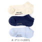 CONVERSE 靴下 レディース 3足組 スニーカーソックス スニーカー丈 ソックス 甲メッシュ 通気性 レディースソックス ブランド靴下 ショートソックス 23-25cm カジュアルソックス スポーツソックス つま先補強 かかと補強 通勤 通学 スニーカー 靴下 福助