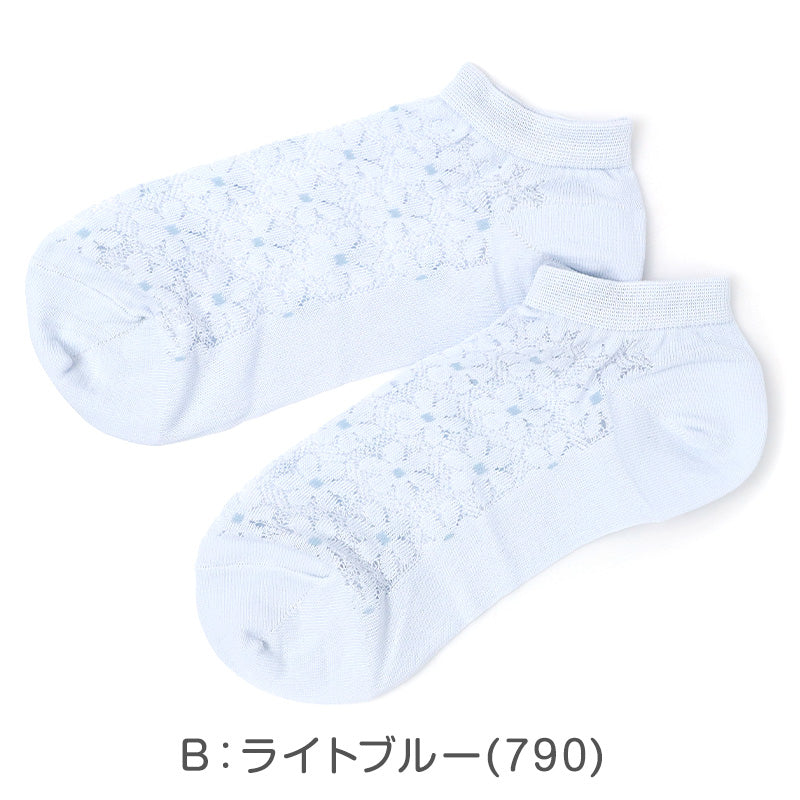 レディース 靴下 涼感ソックス 冷感ソックス  スニーカーソックス 透かし柄 メッシュソックス 夏用 涼しい ひんやり 蒸れにくい 23-24cm フクスケ 靴下 婦人 スニーカー丈 くるぶしソックス おしゃれ かわいい