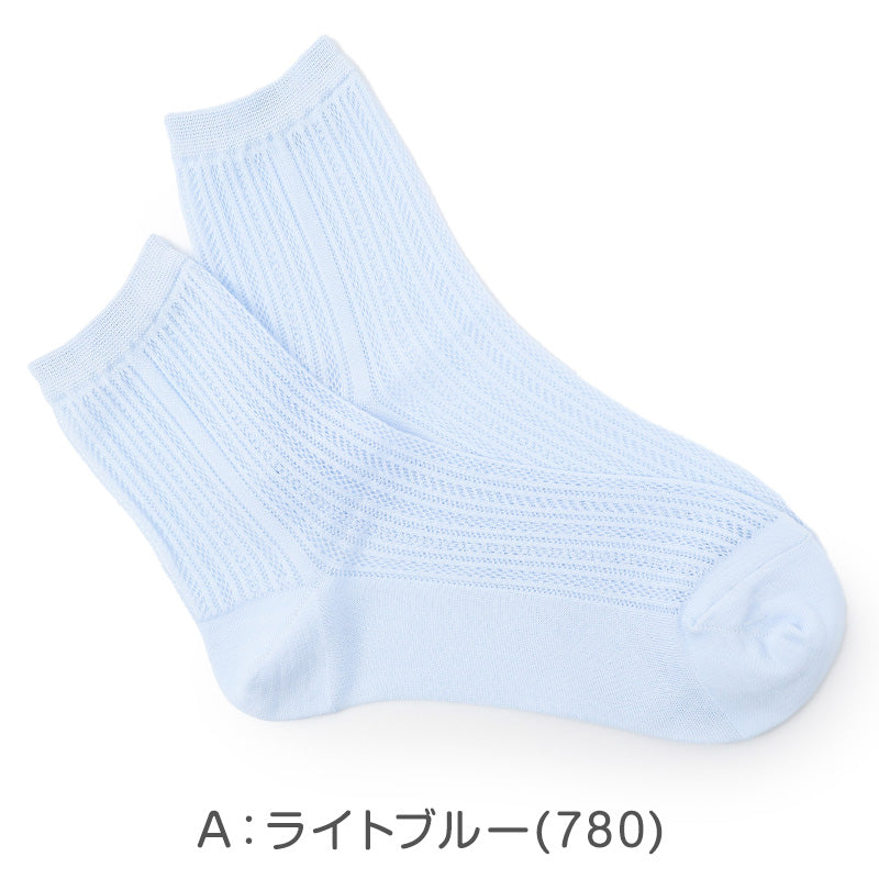 レディース 靴下 涼感ソックス 冷感ソックス クルーソックス クルー丈ソックス 透かし柄 メッシュソックス 夏用 涼しい ひんやり 蒸れにくい 23-24cm フクスケ 靴下 婦人 ストライプソックス おしゃれ かわいい
