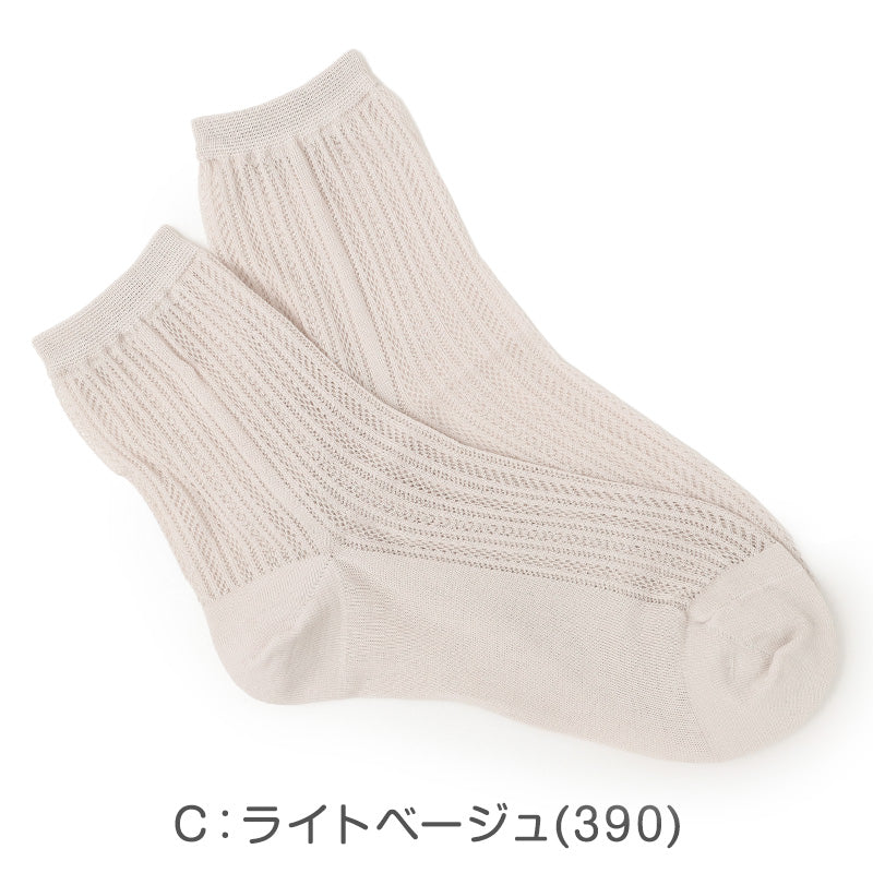 レディース 靴下 涼感ソックス 冷感ソックス クルーソックス クルー丈ソックス 透かし柄 メッシュソックス 夏用 涼しい ひんやり 蒸れにくい 23-24cm フクスケ 靴下 婦人 ストライプソックス おしゃれ かわいい