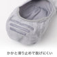 靴下 レディース ソックス 冷感靴下 スニーカーソックス 脱げない靴下 ひやプラス HIYA 福助 冷感 涼しい ムレにくい 蒸れにくい かかと滑り止め 23-25cm スニーカー丈 ショート丈 通勤 通学 カジュアル デイリー 女性 レディースソックス