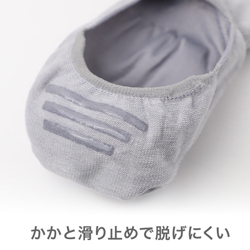 靴下 レディース ソックス 冷感靴下 スニーカーソックス 脱げない靴下 ひやプラス HIYA 福助 冷感 涼しい ムレにくい 蒸れにくい かかと滑り止め 23-25cm スニーカー丈 ショート丈 通勤 通学 カジュアル デイリー 女性 レディースソックス