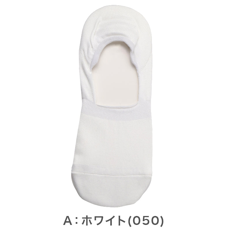 靴下 レディース ソックス 冷感靴下 スニーカーソックス 脱げない靴下 ひやプラス HIYA 福助 冷感 涼しい ムレにくい 蒸れにくい かかと滑り止め 23-25cm スニーカー丈 ショート丈 通勤 通学 カジュアル デイリー 女性 レディースソックス