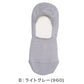 靴下 レディース ソックス 冷感靴下 スニーカーソックス 脱げない靴下 ひやプラス HIYA 福助 冷感 涼しい ムレにくい 蒸れにくい かかと滑り止め 23-25cm スニーカー丈 ショート丈 通勤 通学 カジュアル デイリー 女性 レディースソックス