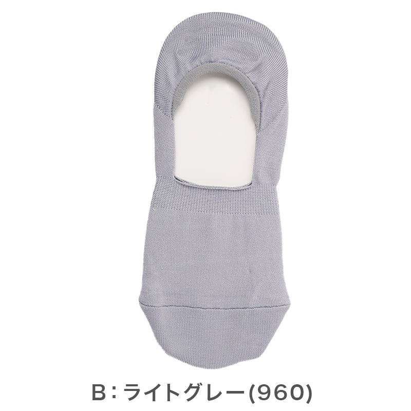 靴下 レディース ソックス 冷感靴下 スニーカーソックス 脱げない靴下 ひやプラス HIYA 福助 冷感 涼しい ムレにくい 蒸れにくい かかと滑り止め 23-25cm スニーカー丈 ショート丈 通勤 通学 カジュアル デイリー 女性 レディースソックス
