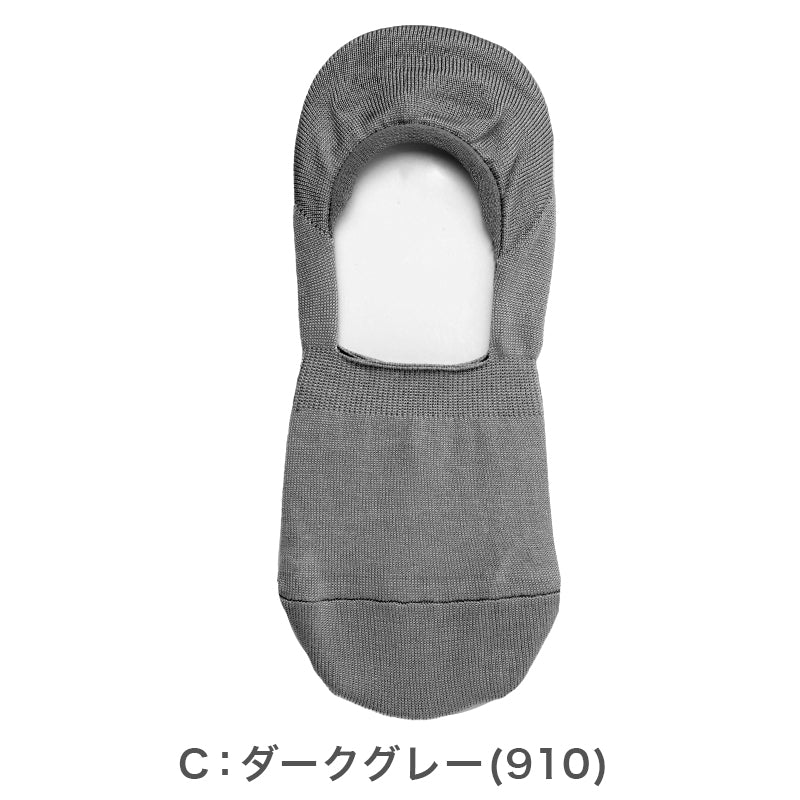 靴下 レディース ソックス 冷感靴下 スニーカーソックス 脱げない靴下 ひやプラス HIYA 福助 冷感 涼しい ムレにくい 蒸れにくい かかと滑り止め 23-25cm スニーカー丈 ショート丈 通勤 通学 カジュアル デイリー 女性 レディースソックス