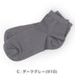 靴下 レディース ソックス 冷感靴下 ショートソックス 夏靴下 ひやプラス HIYA 福助 冷感 涼しい ムレにくい 蒸れにくい 通気 ショート丈 23-25cm つま先補強 丈夫 スニーカーソックス デイリー 通勤 通学 カジュアル 女性 レディースソックス ブランド靴下